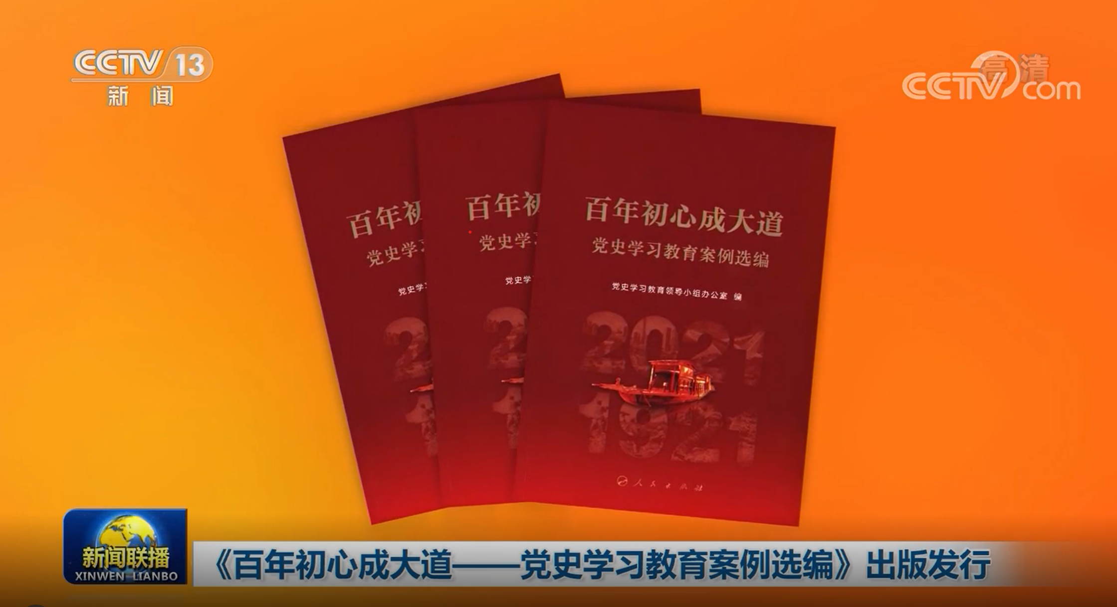 1651720535(1).jpg 1651720535(1).jpg