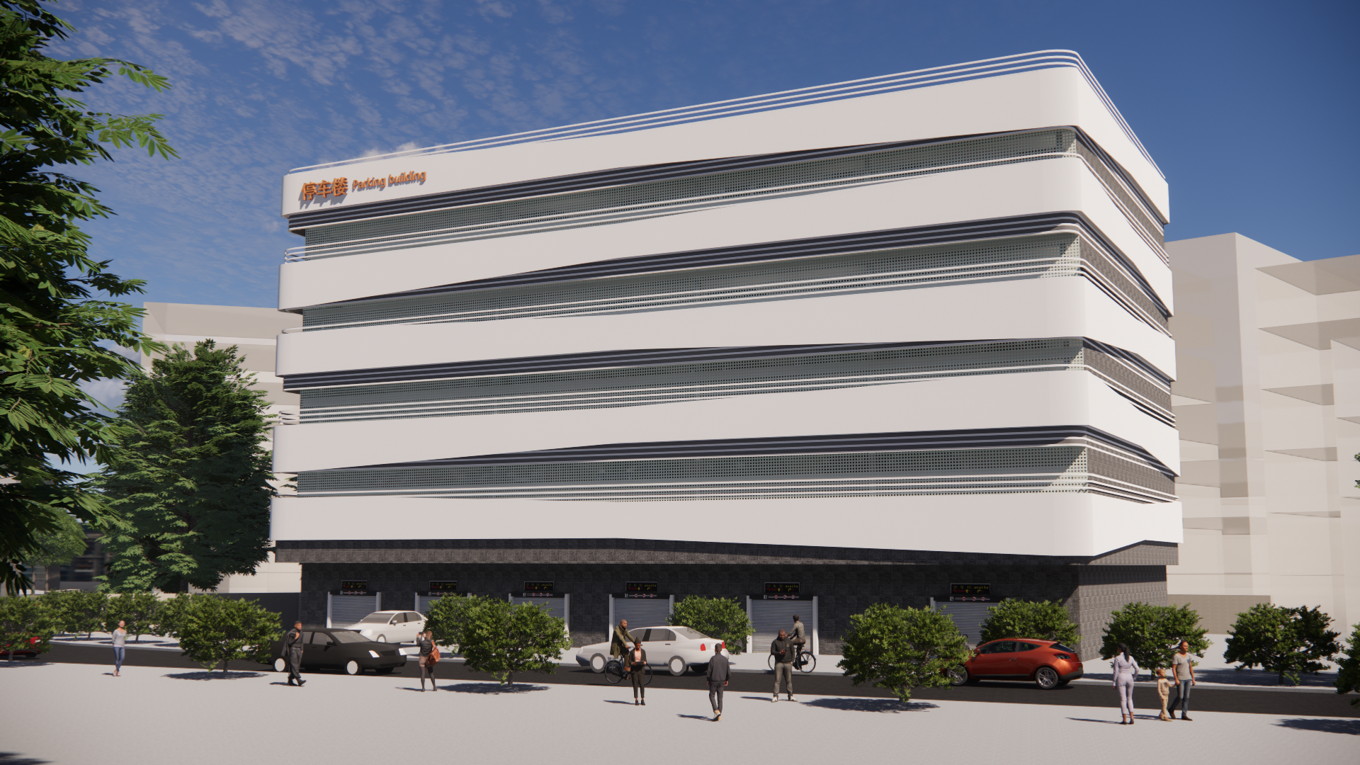 吴川市城区智慧停车及配套设施建设项目工程EPC总承包.png